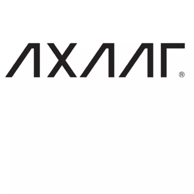 Axaar R